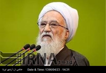 اگر امریکہ نے ذرا سی بھی غلطی کی تو اس کا دنیا میں کوئی بھی مرکز بچ نہیں پائے گا: تہران امام جمعہ اگر امریکہ نے ذرا سی بھی غلطی کی تو اس کا دنیا میں کوئی بھی مرکز بچ نہیں پائے گا: تہران امام جمعہ