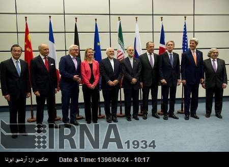 Mogherini: KOEP, tarihi bir başarıdır Mogherini: KOEP, tarihi bir başarıdır