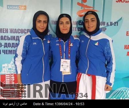 İran yıldızlar karate takımı Asya birincisi İran yıldızlar karate takımı Asya birincisi