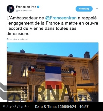 Fransa: Paris, KOEP’i tam uygulamaya bağlıdır Fransa: Paris, KOEP’i tam uygulamaya bağlıdır
