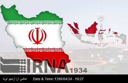 25 ایرانی کمپینیوں کا انڈونیشیا کے ساتھ نینو ٹیکنالوجی شعبے میں باہمی تعاون کو بڑھانے پر تبادلہ خیال 25 ایرانی کمپینیوں کا انڈونیشیا کے ساتھ نینو ٹیکنالوجی شعبے میں باہمی تعاون کو بڑھانے پر تبادلہ خیال
