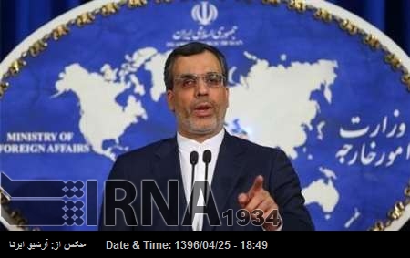 شام میں ایران کی موجودگی کسی دوسرے فریق سے اتفاق پر مشروط نہیں ہے: نائب ایرانی وزیر خارجہ شام میں ایران کی موجودگی کسی دوسرے فریق سے اتفاق پر مشروط نہیں ہے: نائب ایرانی وزیر خارجہ