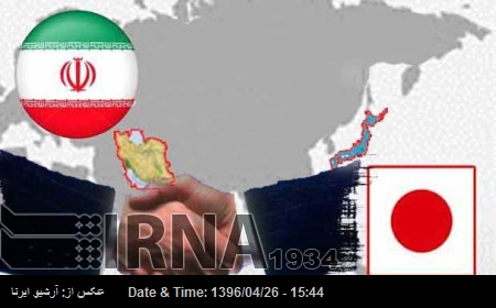ایرانی قومی تیل کمپنی اور جاپان کے درمیان تیل معاہدہ طے پا گیا ایرانی قومی تیل کمپنی اور جاپان کے درمیان تیل معاہدہ طے پا گیا