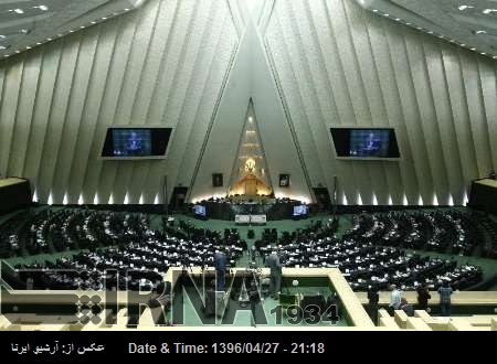 یورپی یونین کا ایران کے پرامن جوہری توانائی پروگرام جاری رکھنے پر اتفاق: ایرانی قانون ساز یورپی یونین کا ایران کے پرامن جوہری توانائی پروگرام جاری رکھنے پر اتفاق: ایرانی قانون ساز