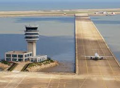 Persian Gulf island's airport inaugurated by 1st VP