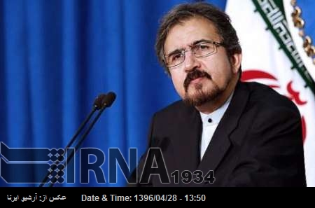 ایران نے جوہری معاہدے کے خلاف ورزی کے حوالے سے امریکی الزامات کو مسترد کردیا ایران نے جوہری معاہدے کے خلاف ورزی کے حوالے سے امریکی الزامات کو مسترد کردیا