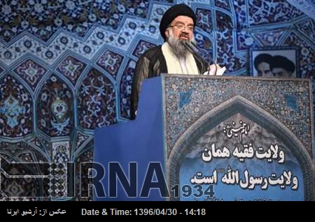 ایران اور ہمسایوں کے تعلقات خراب کرنے کی سازش میں امریکی،صہیونی لابی ملوث ہے: تہران امام جمعہ ایران اور ہمسایوں کے تعلقات خراب کرنے کی سازش میں امریکی،صہیونی لابی ملوث ہے: تہران امام جمعہ