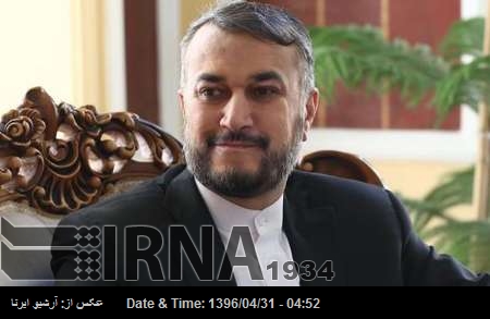Abdullahiyan: İranlı diplomatların sayısının azaltılması istemi Kuveyt Emirinin hikmetli davranışlarından uzaktır Abdullahiyan: İranlı diplomatların sayısının azaltılması istemi Kuveyt Emirinin hikmetli davranışlarından uzaktır