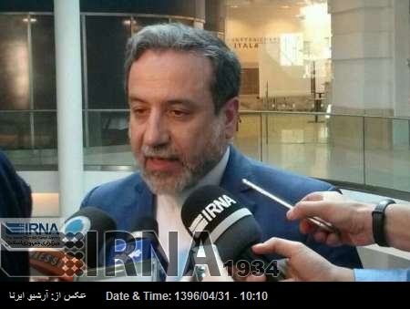 مشترکہ کمیشن کی نشست میں ایران کی شفاف کارکردگی اور امریکی خلاف ورزی زیر بحث رہی مشترکہ کمیشن کی نشست میں ایران کی شفاف کارکردگی اور امریکی خلاف ورزی زیر بحث رہی