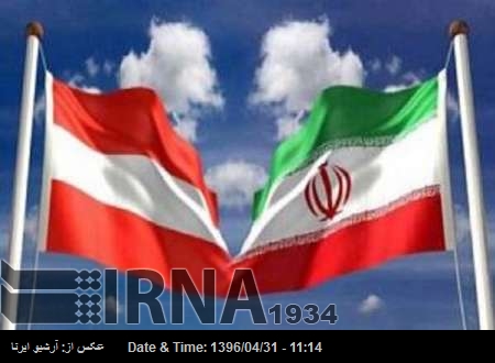 ایران اور آسٹریا کے درمیان قونصلر تعاون کے معاہدے پر دستخط ایران اور آسٹریا کے درمیان قونصلر تعاون کے معاہدے پر دستخط