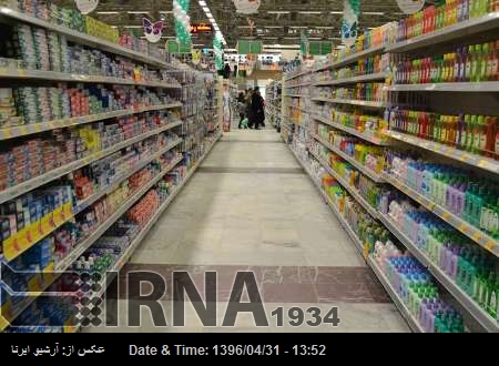 جرمنی اور فرانس ایران میں کیش اینڈ کیری مال تعمیر کریں گے جرمنی اور فرانس ایران میں کیش اینڈ کیری مال تعمیر کریں گے