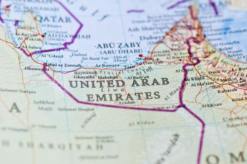 میدل ایست مانیتور: امارات مانع فعالیت تجار قطری در این كشور می شود