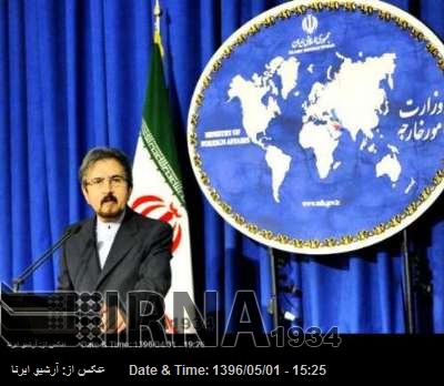 ناجائز صہیونی ریاست، ریاستی دہشتگردی اور خوف پھیلنے کی جڑ ہے: ایران ناجائز صہیونی ریاست، ریاستی دہشتگردی اور خوف پھیلنے کی جڑ ہے: ایران