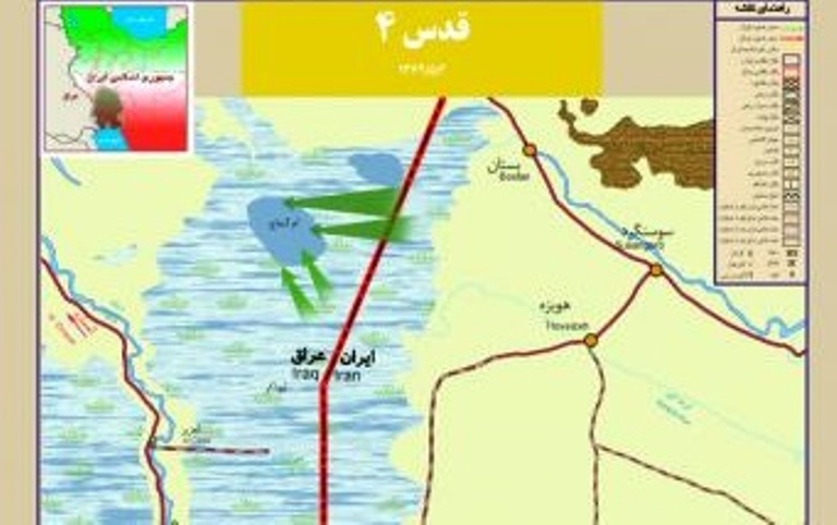 عملیات قدس4،آزادی دریاچه ام النعاج/ مشاركت سپاه و نیروهای مردمی عراق