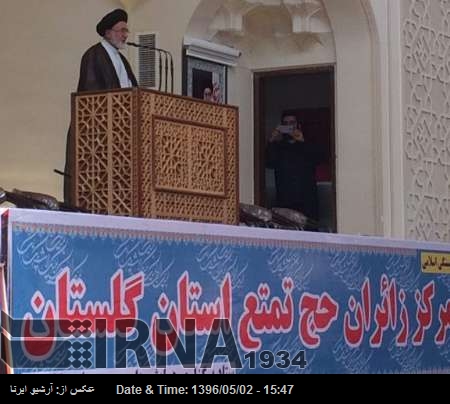 سعودیہ جانے والے ایرانی سفارتکاروں کو ویزوں کے اجرا میں درپیش مسائل کا ازالہ کیا جارہا ہے سعودیہ جانے والے ایرانی سفارتکاروں کو ویزوں کے اجرا میں درپیش مسائل کا ازالہ کیا جارہا ہے