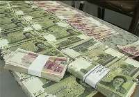 Iranian cabinet approves bill to switch currency from rial to toman