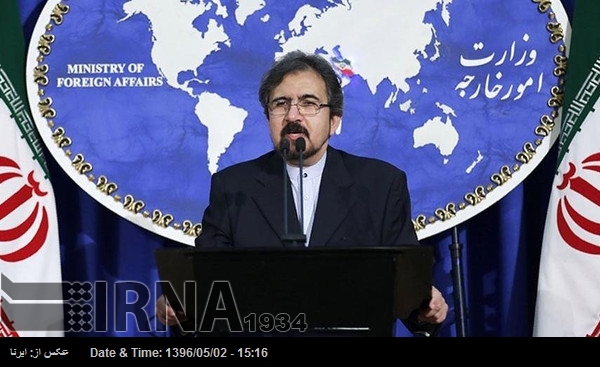Iran, Iraq ties do not concern third countries: Spokesman Iran, Iraq ties do not concern third countries: Spokesman