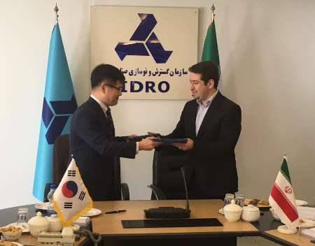 Iran's IDRO inks MoU with S. Korean firms Iran's IDRO inks MoU with S. Korean firms