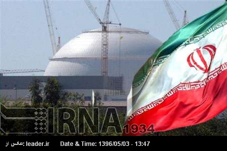 Спикер парламента: Иран предпримет ответные меры против США
