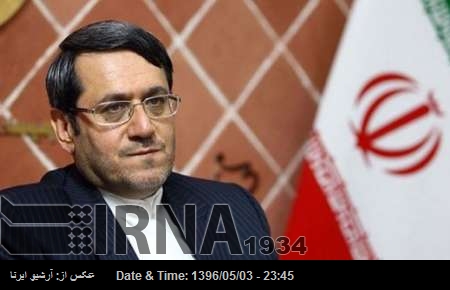 Kaşkavi: Irak’ın egemenliği ve toprak bütünlüğünün çiğnenmesi kabul edilemez Kaşkavi: Irak’ın egemenliği ve toprak bütünlüğünün çiğnenmesi kabul edilemez