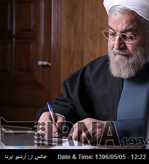 Ruhani, Hindistan’ın yeni Cumhurbaşkanını kutladı Ruhani, Hindistan’ın yeni Cumhurbaşkanını kutladı