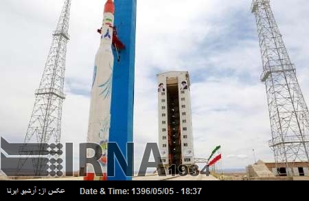 ایران میں قومی خلائی مرکز کا افتتاح، سیارہ لے جانے والی سیمرغ شٹل کا تجربہ ایران میں قومی خلائی مرکز کا افتتاح، سیارہ لے جانے والی سیمرغ شٹل کا تجربہ