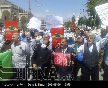 ایران میں صہیونی مخالف مظاہرے/فلسطین کے ساتھ یکجہتی کا اعلان ایران میں صہیونی مخالف مظاہرے/فلسطین کے ساتھ یکجہتی کا اعلان