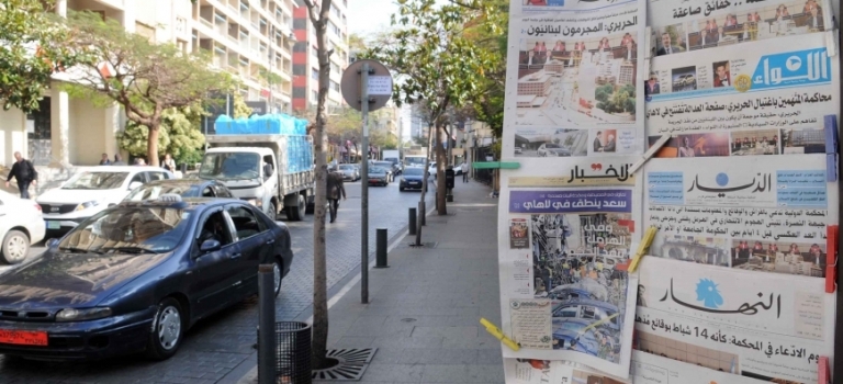 سرخط روزنامه هاي لبنان-شنبه 7 مرداد