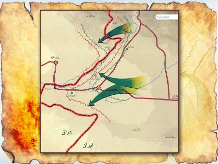 عملیات والفجر3، فروپاشی دفاع استراتژیك عراق با10هزاركشته وزخمی