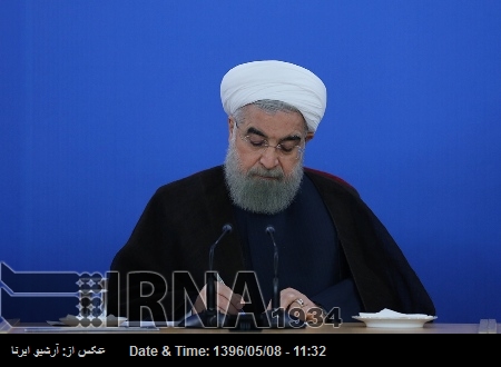 Ruhani, Fas’ın Milli Gününü kutladı Ruhani, Fas’ın Milli Gününü kutladı