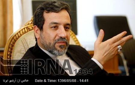 Irakçi: ABD’deki yeni kanun düşmanlıkların devamıdır Irakçi: ABD’deki yeni kanun düşmanlıkların devamıdır
