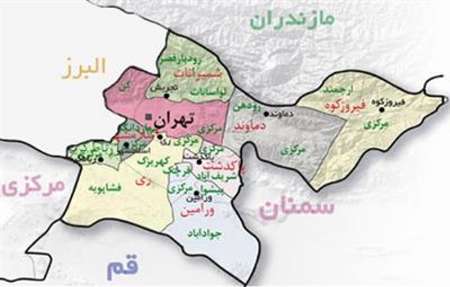 260 دهياري استان تهران تعيين درجه شد