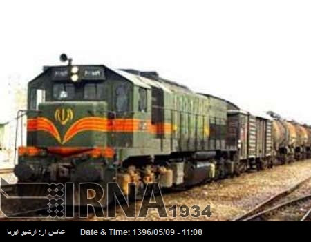 ٹرین کے ذریعے ایران سے پاکستان کو برامدات میں 126 فیصد اضافہ ٹرین کے ذریعے ایران سے پاکستان کو برامدات میں 126 فیصد اضافہ