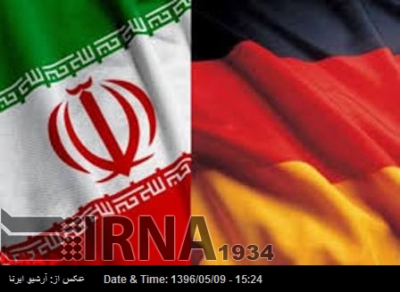 ايران مخالف امريكہ كي حاليہ پابندياں عالمي قوانين كي خلاف ورزي ہيں: جرمن وزير خزانہ ايران مخالف امريكہ كي حاليہ پابندياں عالمي قوانين كي خلاف ورزي ہيں: جرمن وزير خزانہ