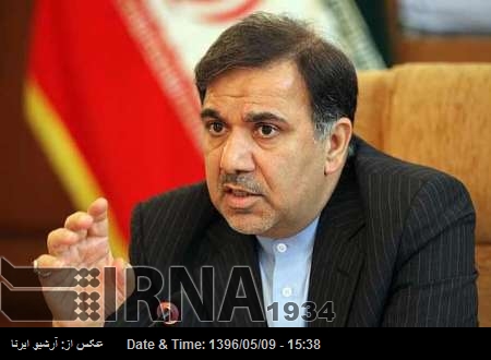 یورپ،جوہری معاہدے کے حوالے سے ایک واضح موقف اور مستقل رویہ اپنائے: ایرانی وزیر برائے شہری ترقی یورپ،جوہری معاہدے کے حوالے سے ایک واضح موقف اور مستقل رویہ اپنائے: ایرانی وزیر برائے شہری ترقی