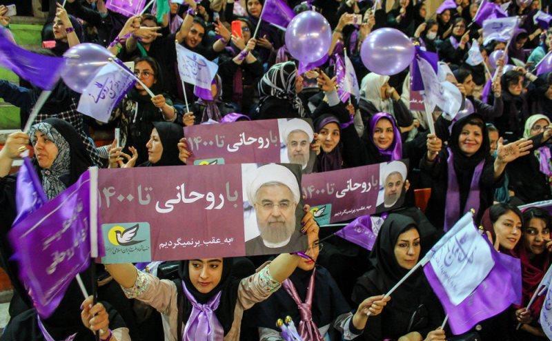 Iran moving towards empowering women Iran moving towards empowering women
