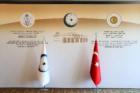 OIC extraordinary meeting on Palestine kicks off in Istanbul OIC extraordinary meeting on Palestine kicks off in Istanbul