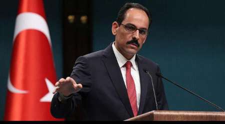 Turkey angry with US claim of Turkey backing al-Qaeda Turkey angry with US claim of Turkey backing al-Qaeda