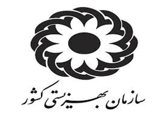 تشكیل پرونده برای2هزارو700مورد كودك آزاری تشكیل پرونده برای2هزارو700مورد كودك آزاری
