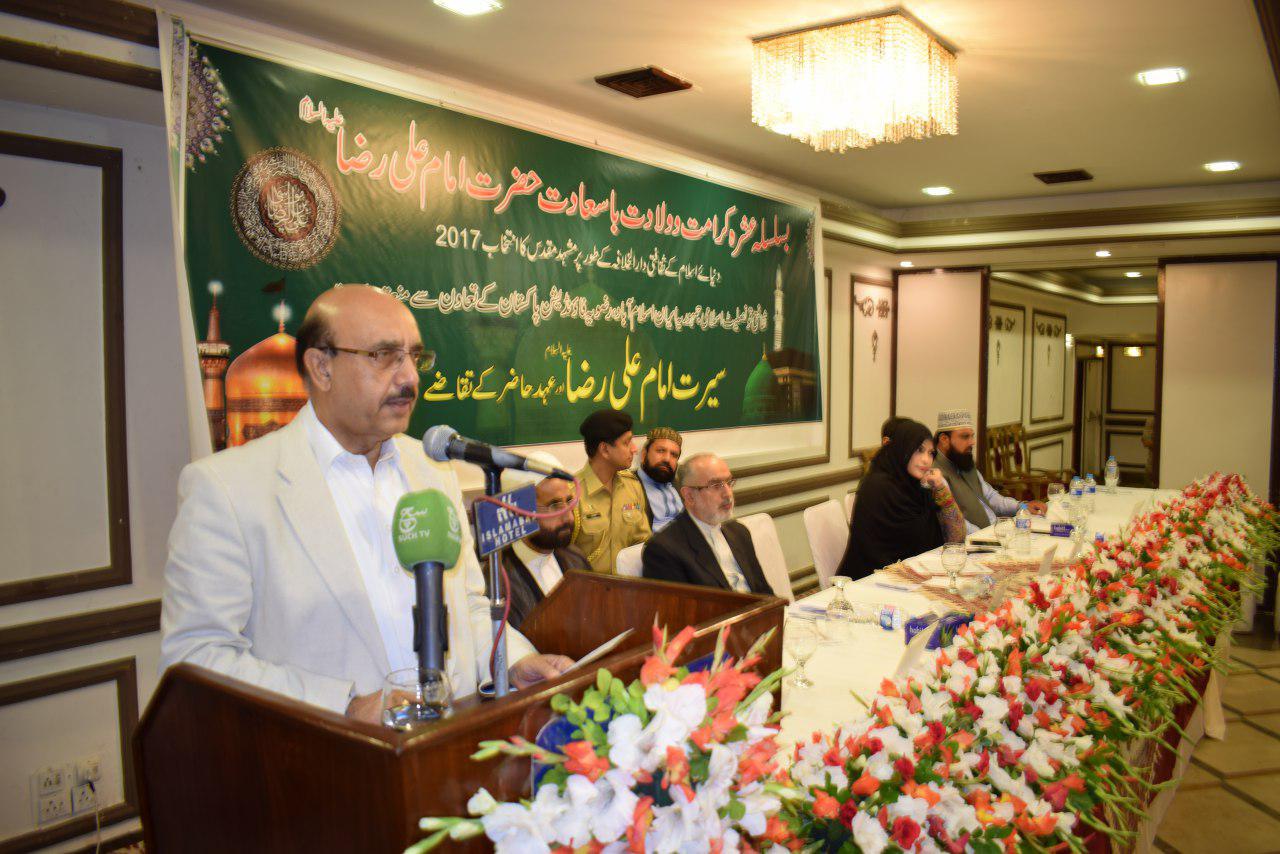 Muslims urged to follow teachings of Imam Reza (A.S.) to overcome challenges Muslims urged to follow teachings of Imam Reza (A.S.) to overcome challenges