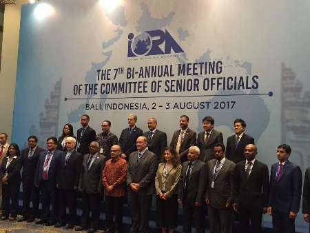 Iran attends 7th Indian Ocean Rim Association meeting in Indonesia Iran attends 7th Indian Ocean Rim Association meeting in Indonesia