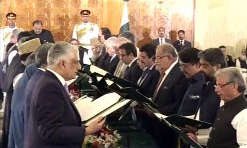 Pakistan new cabinet takes oath Pakistan new cabinet takes oath