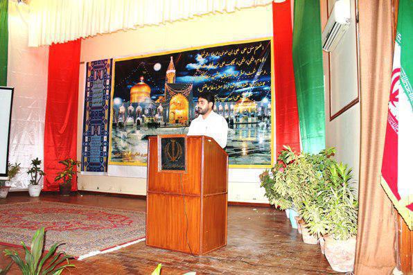 Birth anniversary of Imam Reza (A.S) celebrated across Pakistan Birth anniversary of Imam Reza (A.S) celebrated across Pakistan