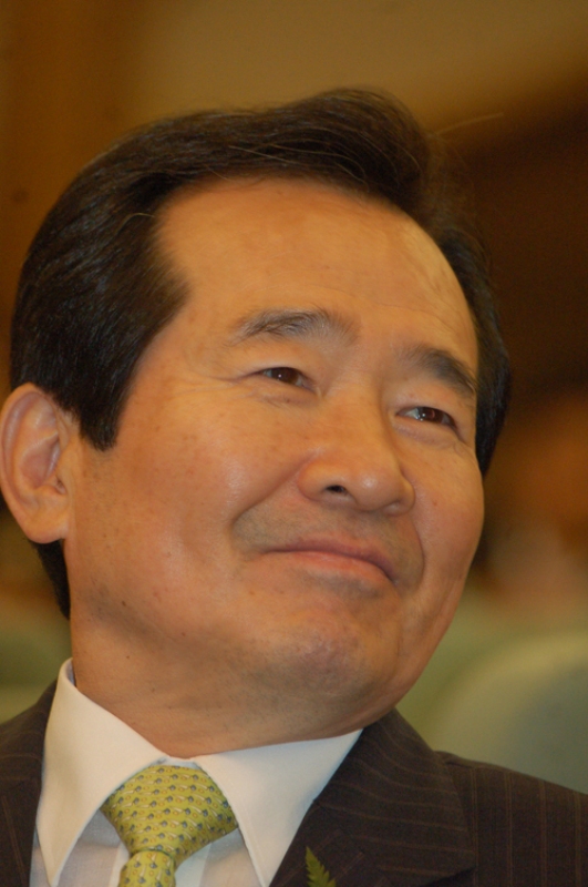 S. Korean National Assembly speaker arrives in Tehran S. Korean National Assembly speaker arrives in Tehran