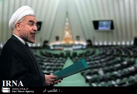 Le président Hassan Rohani prête serment à Téhéran Le président Hassan Rohani prête serment à Téhéran