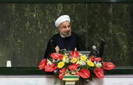 President Rouhani's inauguration ceremony kicks off President Rouhani's inauguration ceremony kicks off