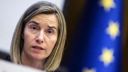 EU underlines all sides' commitment to JCPOA EU underlines all sides' commitment to JCPOA
