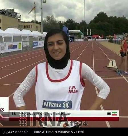 Atleta iraní consigue la medalla de oro en Nottwil 2017