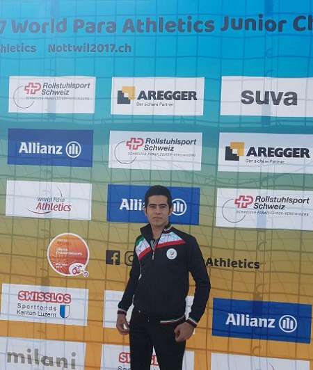 Iranian shot put thrower ranks 1st in Nottwil 2017 Iranian shot put thrower ranks 1st in Nottwil 2017