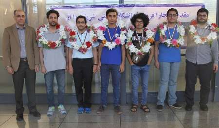 Iran university math squad shines in Int'l competition Iran university math squad shines in Int'l competition